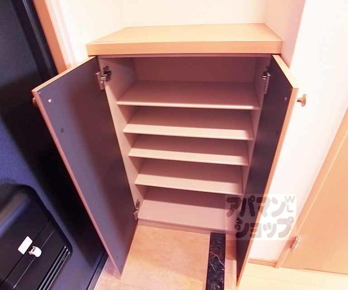 【プレサンス京都御所東】間取