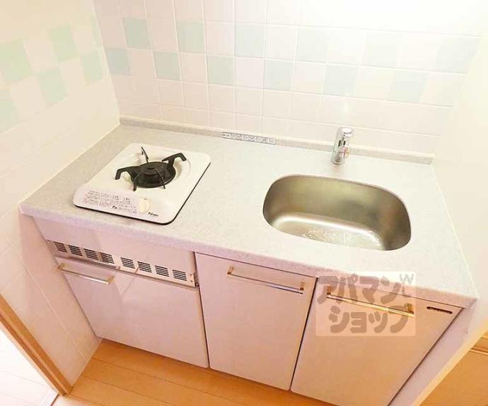 【プレサンス京都御所東】間取