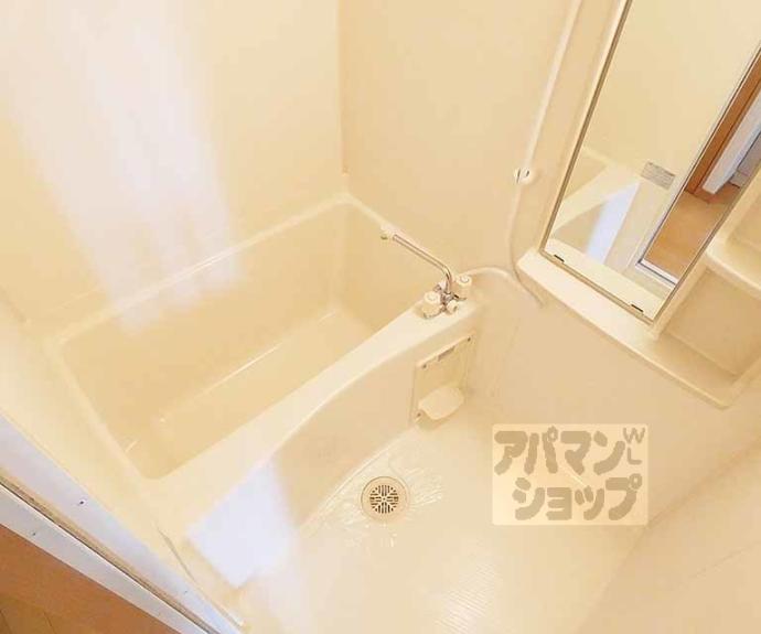 【プレサンス京都御所東】間取