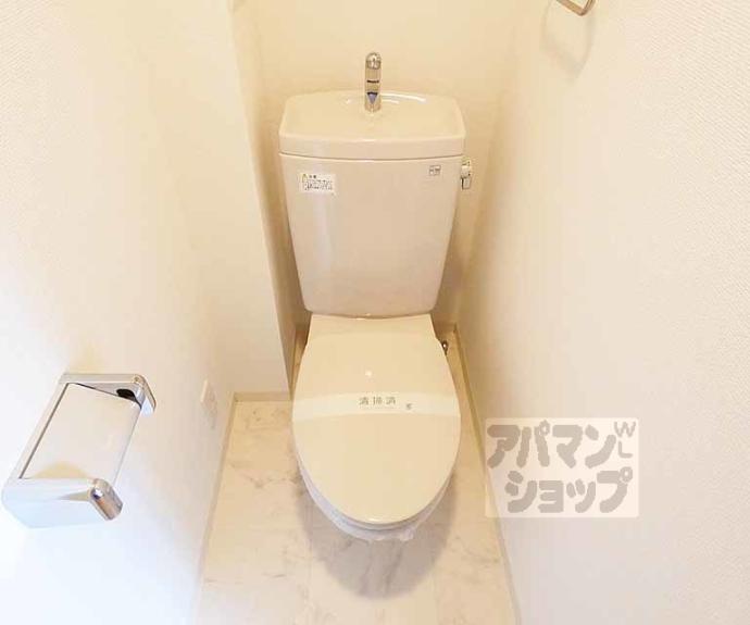 【プレサンス京都御所東】間取