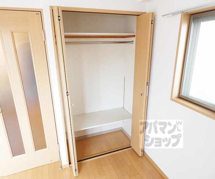 【プレサンス京都御所東】間取