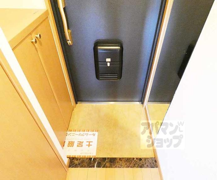 【プレサンス京都御所東】間取