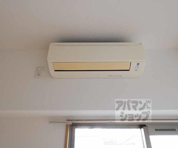 【プレサンス京都御所東】間取