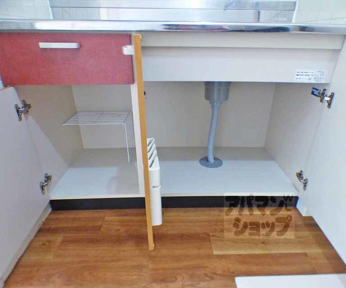 【シャルム・リラ】間取