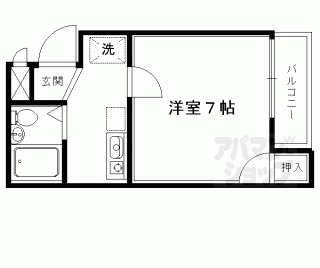 【メゾン・ド・白川】