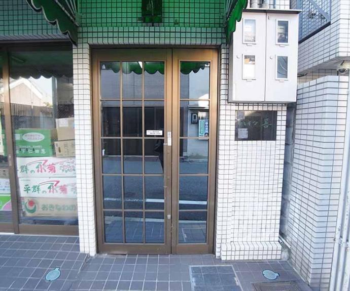 【ハイツ善】間取