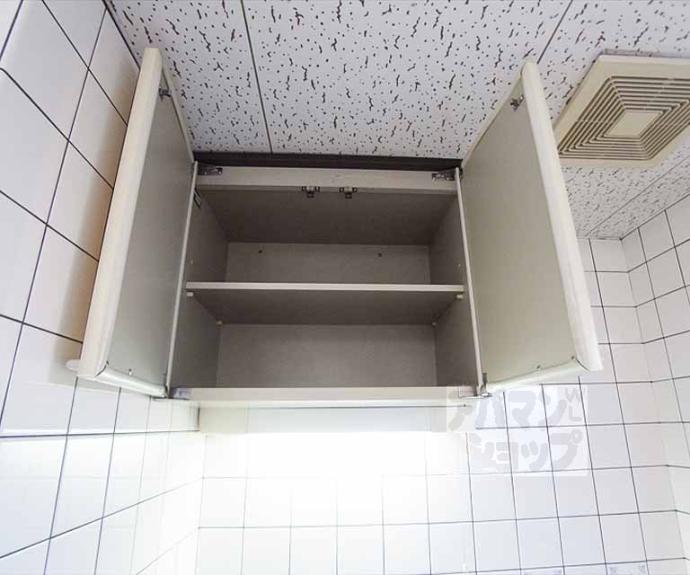 【ハイツ善】間取