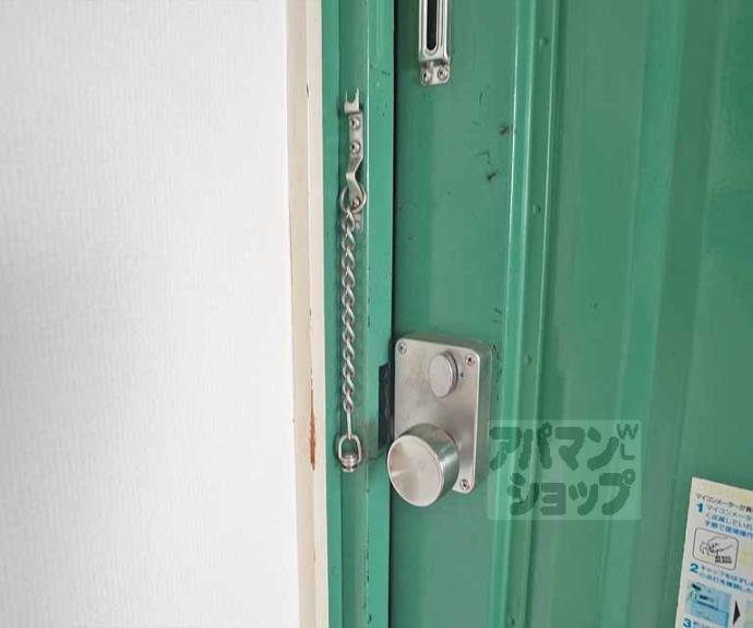 【ハイツ善】間取