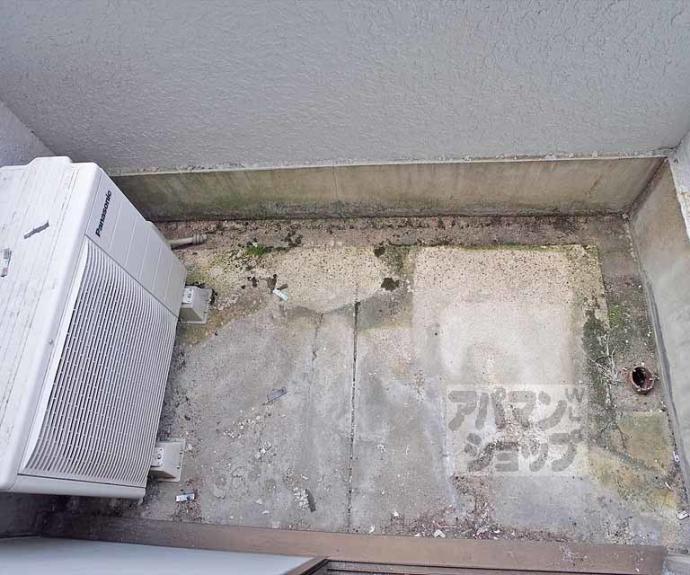 【ハイツ善】間取