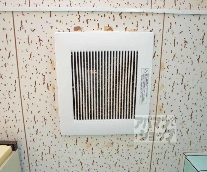 【ハイツ善】間取