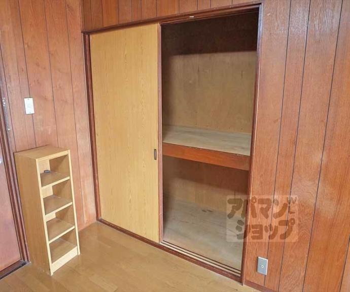 【ハイツシマ】間取