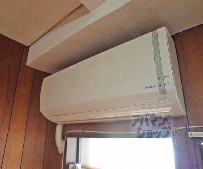 【ハイツシマ】間取