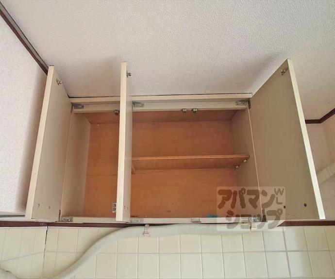 【ハイツシマ】間取