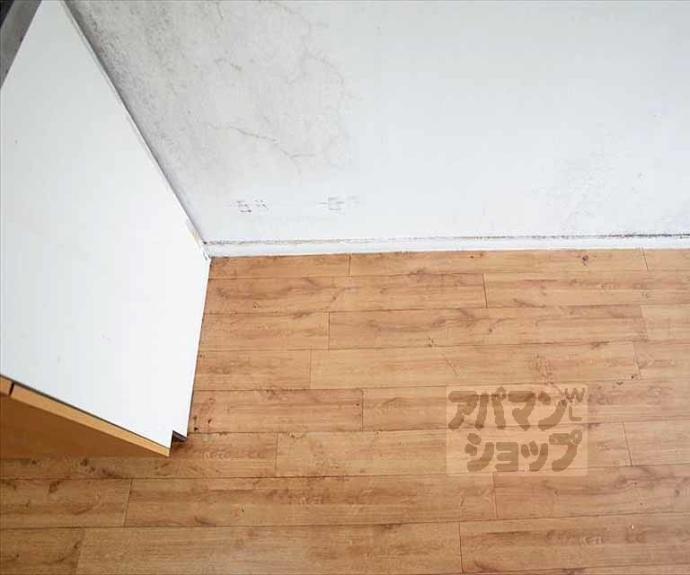 【銀閣寺ハイツ】間取