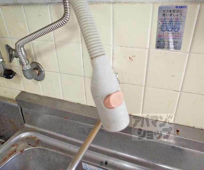 【銀閣寺ハイツ】間取