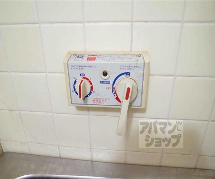 【銀閣寺ハイツ】間取