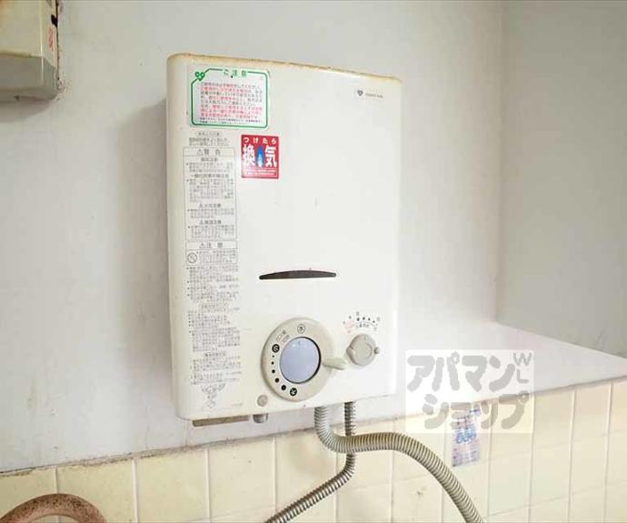 【銀閣寺ハイツ】間取