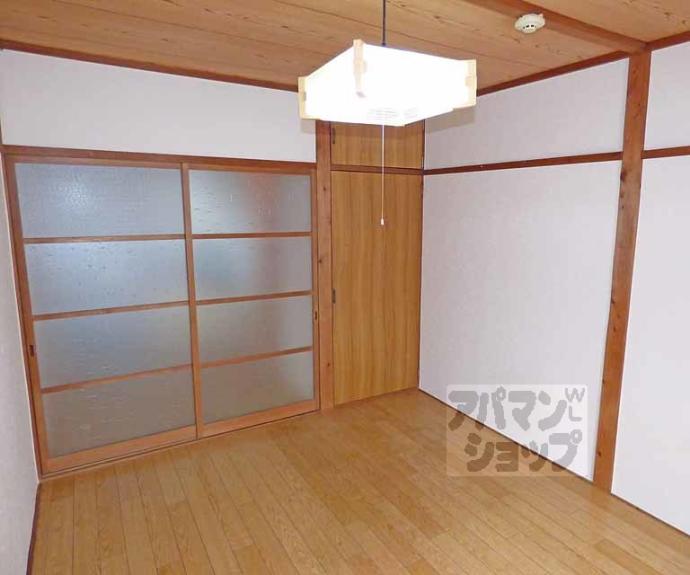 【白川ハイツ】間取