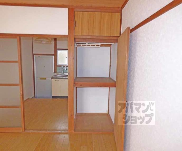 【白川ハイツ】間取
