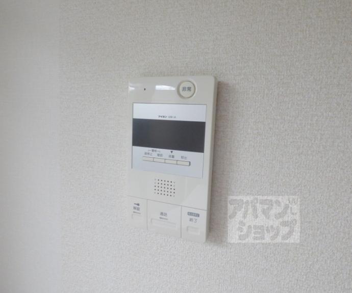 【コーポ樋ノ口】間取