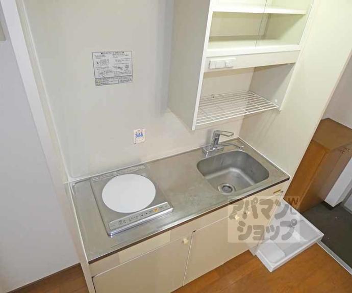 【NUテラス京大前】間取