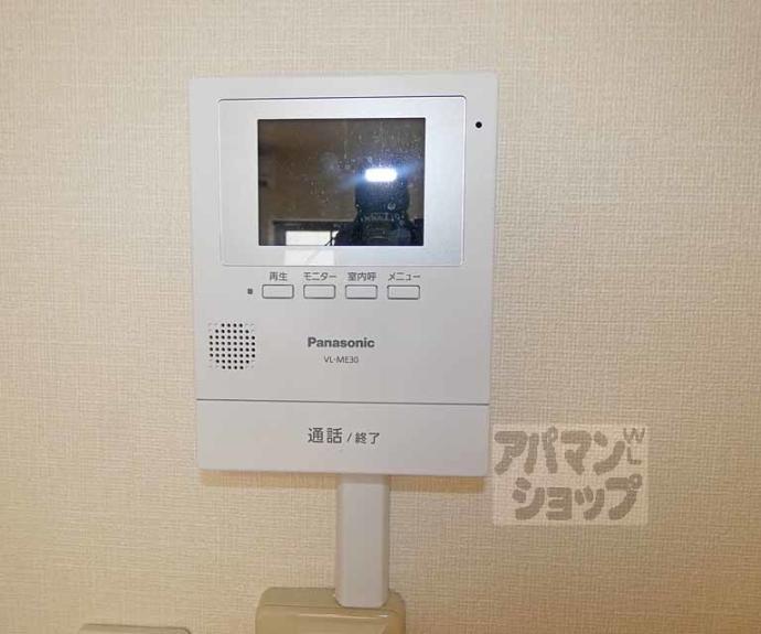 【NUテラス京大前】間取