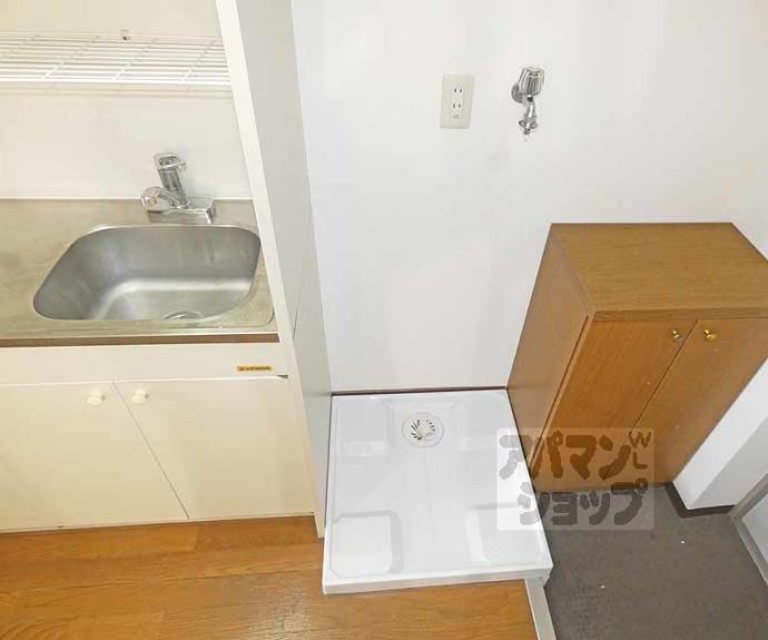 【NUテラス京大前】間取