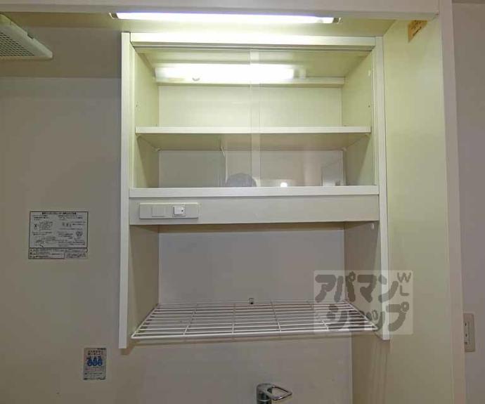 【NUテラス京大前】間取