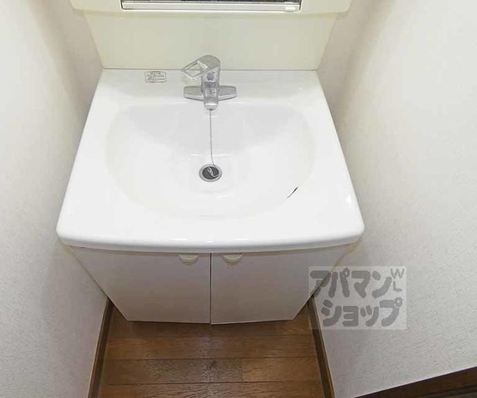 【NUテラス京大前】間取