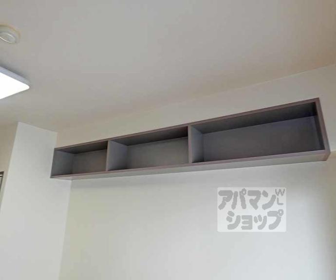 【NUテラス京大前】間取