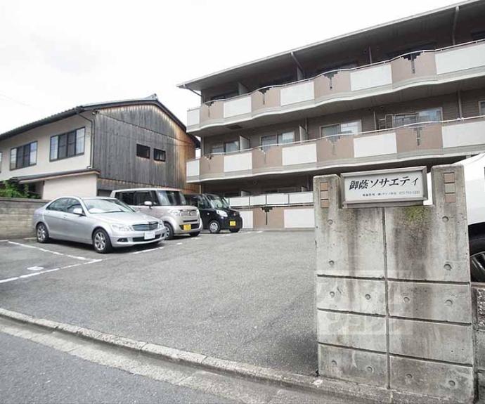 【ＮＵテラス京大前】間取