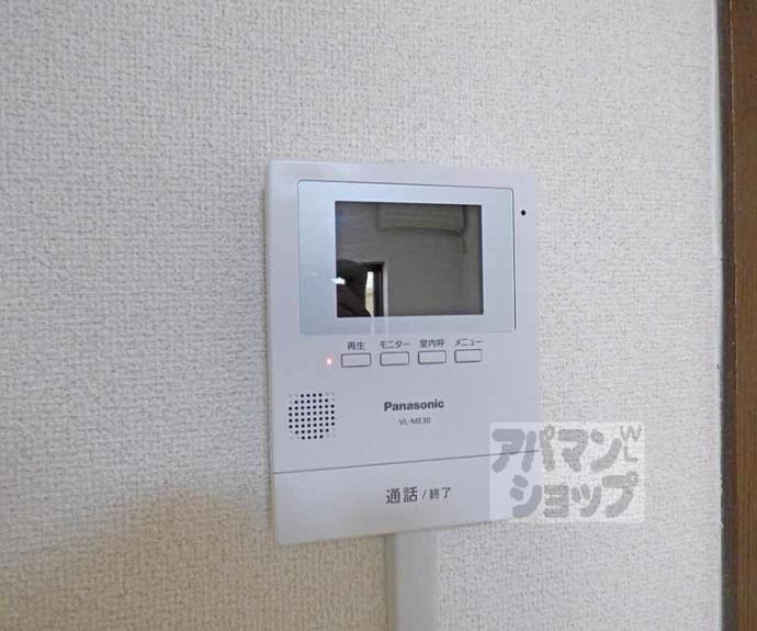 【ＮＵテラス京大前】間取