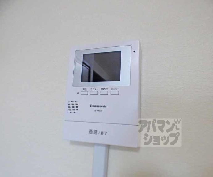 【ＮＵテラス京大前】間取