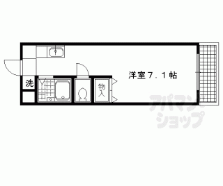 【グランビィア御蔭】