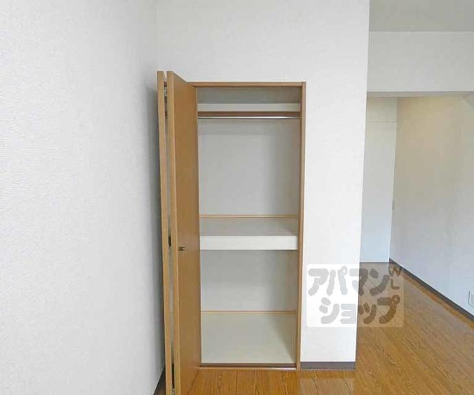 【グランビィア御蔭】間取