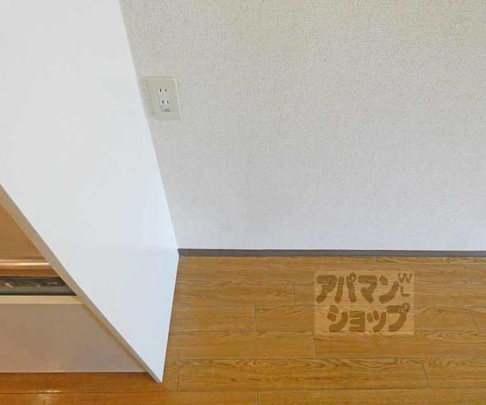 【グランビィア御蔭】間取