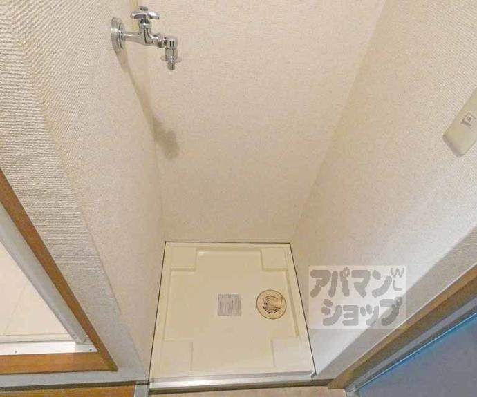 【グランビィア御蔭】間取