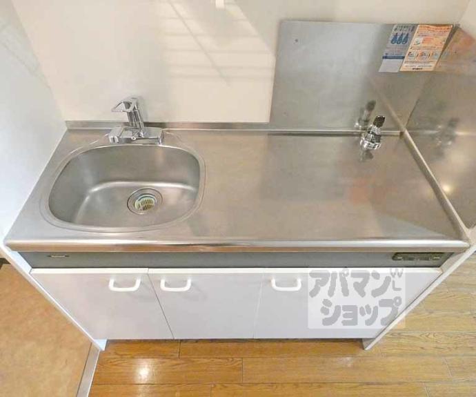 【グランビィア御蔭】間取