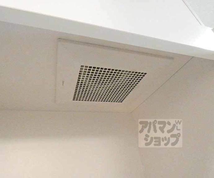 【グランビィア御蔭】間取