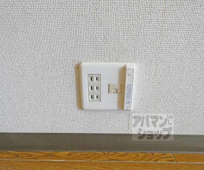 【グランビィア御蔭】間取