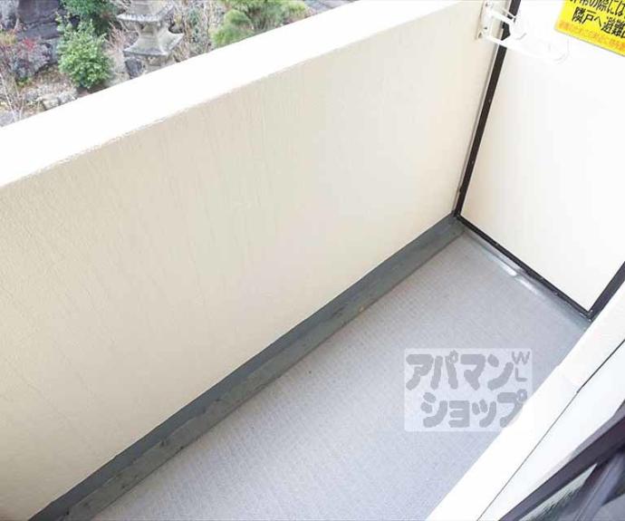 【グランビィア御蔭】間取