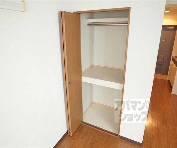 【グランビィア御蔭】間取