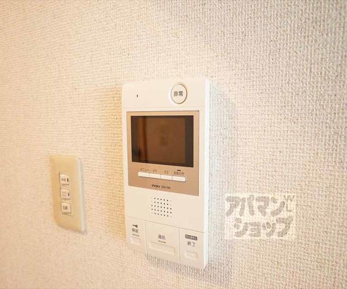 【グランビィア御蔭】間取