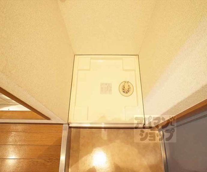 【グランビィア御蔭】間取