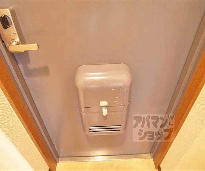 【グランビィア御蔭】間取
