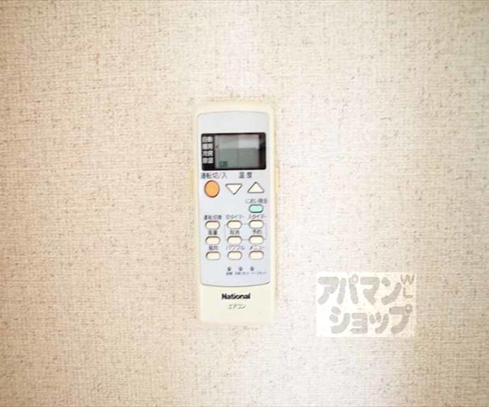 【グランビィア御蔭】間取