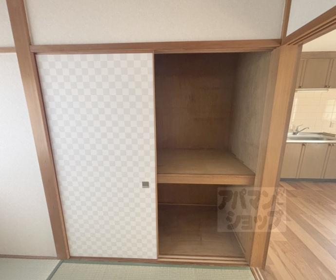 【大将軍坂田町貸家】間取