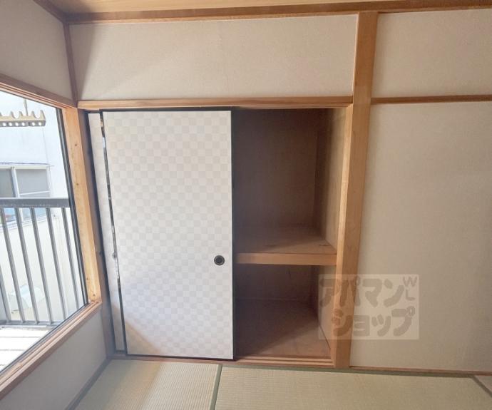 【大将軍坂田町貸家】間取