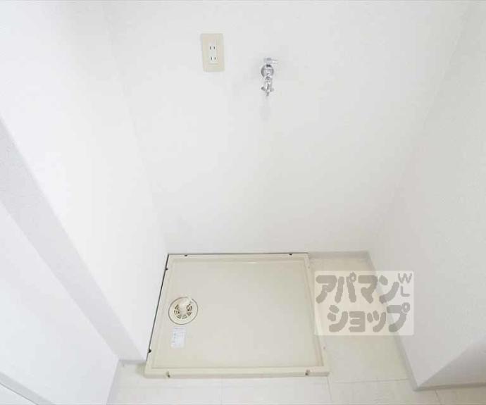 【アネックス北白川】間取