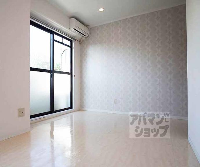 【アネックス北白川】間取